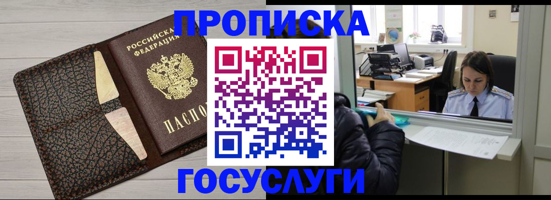 форма 3 в Тосно